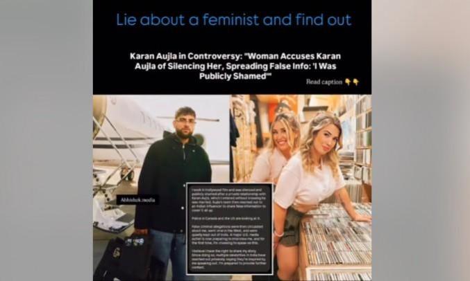 Karan Aujla, MS Gori Karan Aujla, MS Gori