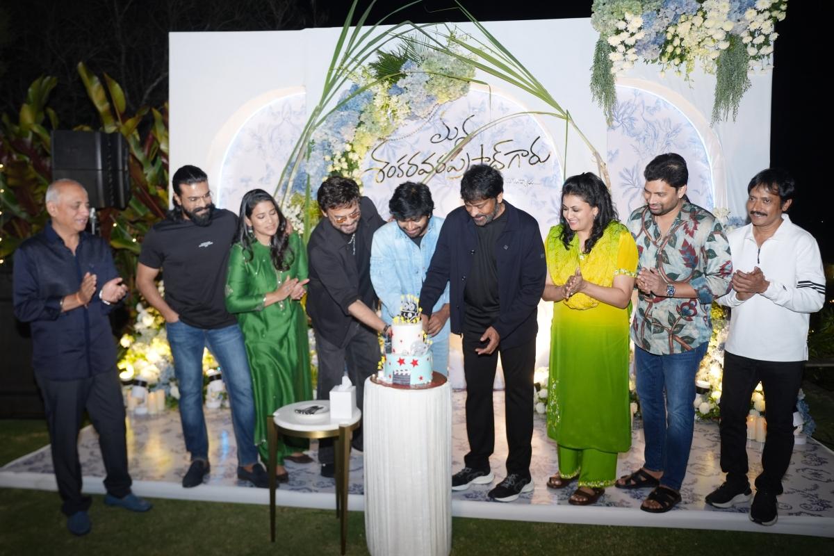 Mana Shankara Varaprasad Garu success party