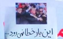 Iran issues 'will not miss target this time' threat to Trump as president says killings in Iran are stopping and no executions are planned