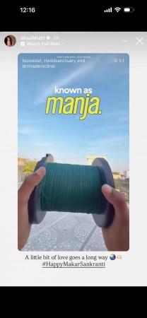 Hypocrisy: Alia Bhatt urges fans not to fly kites for bird safety on Makar Sankranti; netizens question her Gucci ambassadorship