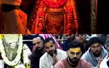 Kohli, Kuldeep visit Shree Mahakaleshwar Temple, attend Bhasma Aarti