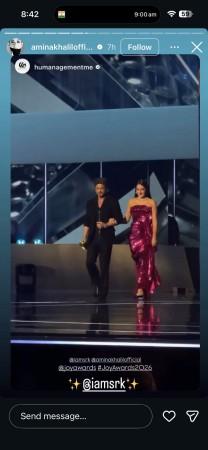 International shame: Turkish actress Hande Erçel was recording her friend #AminaKhalil; netizens say Shah Rukh Khan fans falsely claimed she was filming SRK at Joy Awards 2026