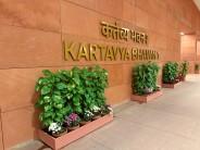 Budget 2026: What to expect on income tax relief for taxpayers, investors, fiscal deficit and reform agenda