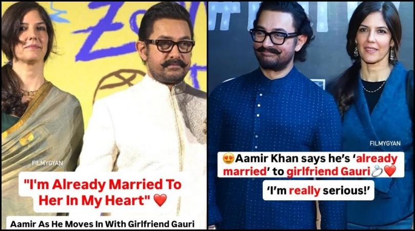 I'm married to her in my heart: Aamir Khan on live-in relationship with third girlfriend Gauri Spratt; fans mock his love story, ask 'who's next?' I'm married to her in my heart: Aamir Khan on live-in relationship with third girlfriend Gauri Spratt; fans mock his love story, ask 'who's next?'