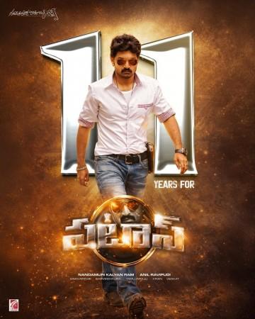Kalyan Ram in Pataas