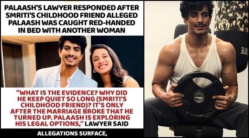 'Caught with a woman in bed': Smriti Mandhana's friends beat up Palaash Muchhal, claims Vidnyan; Palaash's lawyer responds 'Caught with a woman in bed': Smriti Mandhana's friends beat up Palaash Muchhal, claims Vidnyan; Palaash's lawyer responds