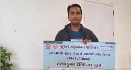 PM Modi launches PM SVANidhi credit cards: Affordable loans for street vendors in Gujarat and Bihar