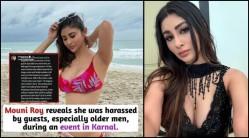 'Put hand on my waist, made lewd gestures': Mouni Roy faces harassment at live event by uncles