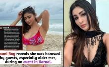 'Put hand on my waist, made lewd gestures': Mouni Roy faces harassment at live event by uncles