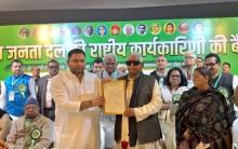 Tejashwi Yadav appointed RJD's national working president, sister Rohini says 'prince turned puppet'