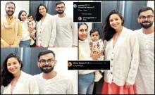 Is that Akaay?: Anushka Sharma and Virat Kohli's London puja photos leak online; fans comment on Anushka's swollen face