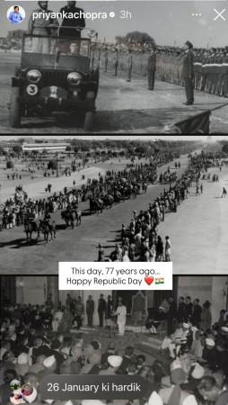 Priyanka Chopra Jonas