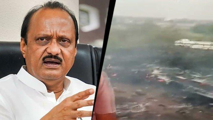 Ajit Pawar, five others die in plane crash in Baramati, confirms DGCA