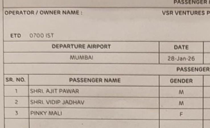 Ajit Pawar death: Shocking CCTV footage shows plane erupting in fire on impact Ajit Pawar death: Shocking CCTV footage shows plane erupting in fire on impact