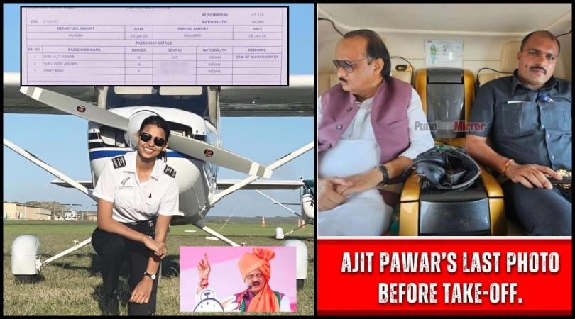 Ajit Pawar death: Who was Captain Shambhavi Pathak, young pilot of Ajit Pawar's private plane who died in the crash