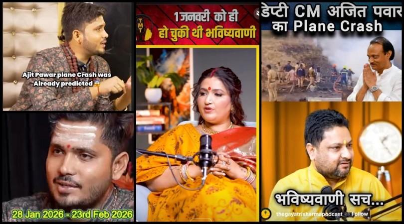 Instagram astrologers Dr Y Rakhi, Prashant Kini claim Ajit Pawar's air crash death; viral reels urge cancelling flights till Feb 2026 Instagram astrologers Dr Y Rakhi, Prashant Kini claim Ajit Pawar's air crash death; viral reels urge cancelling flights till Feb 2026