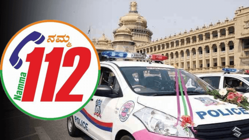 Namma 112 review: How Bengaluru rebuilt its emergency response system over four years Namma 112 review: How Bengaluru rebuilt its emergency response system over four years