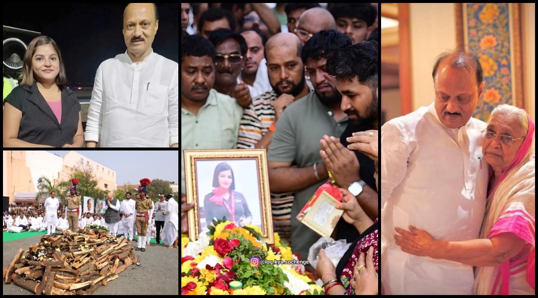 Ajit Pawar dies in plane crash: air hostess Pinky Mali's mother seeks probe; Sanjay Raut supports her