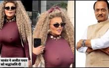 'Shameless, vulgar': Rakhi Sawant trolled for bold, body-hugging outfit while offering shraddhanjali to Ajit Pawar; actor calls deputy CM's death a conspiracy
