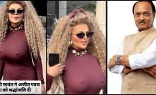'Shameless, vulgar': Rakhi Sawant trolled for bold, body-hugging outfit while offering shraddhanjali to Ajit Pawar; actor calls deputy CM's death a conspiracy