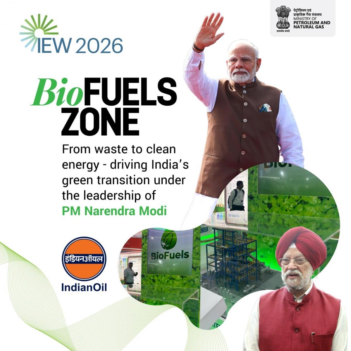 Union Minister for Petroleum and Natural Gas Hardeep Singh Puri said India has successfully protected its citizens from global energy price shocks while ensuring uninterrupted fuel supply even during international crises. Speaking at India Energy Week 202