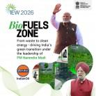 Union Minister for Petroleum and Natural Gas Hardeep Singh Puri said India has successfully protected its citizens from global energy price shocks while ensuring uninterrupted fuel supply even during international crises. Speaking at India Energy Week 202