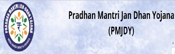 Pradhan Mantri Jan Dhan Yojana