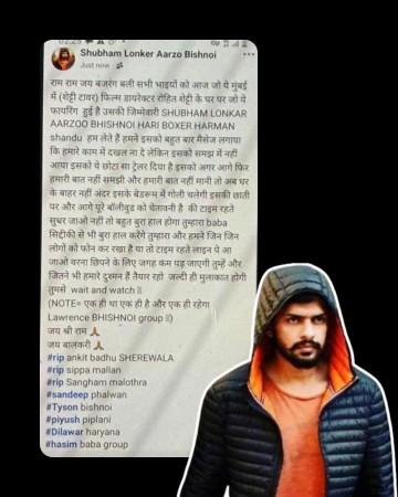 'Next bullets will hit his chest': Lawrence Bishnoi gang claims responsibility in Rohit Shetty residence firing case; 5 arrested by Mumbai Police linked to 'notorious gang'