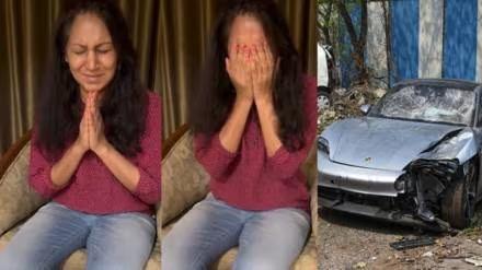 Pune Porsche crash: SC grants bail to 3 accused in blood sample ...