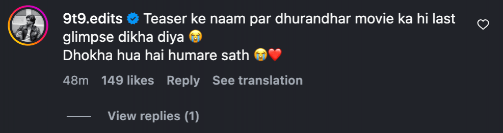 Dhurandhar 2 teaser: Ranveer Singh unleashes fierce revenge mode, calls it 'Naya Hindustan'; unhappy fans question why end credits used as teaser Dhurandhar 2 teaser: Ranveer Singh unleashes fierce revenge mode, calls it 'Naya Hindustan'; unhappy fans question why end credits used as teaser