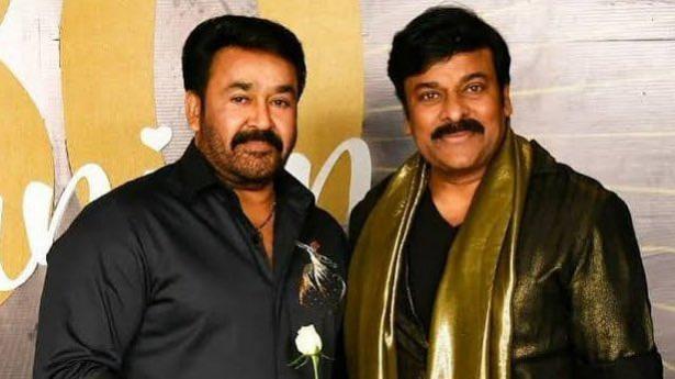 Mohanlal with Chiranjeevi Mohanlal with Chiranjeevi
