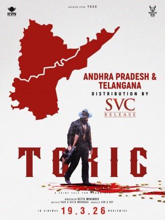 Yash starrer Toxic seals massive ₹120 crore AP–TG rights deal with Dil Raju's SVC