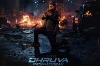 Dhruva Natchathiram