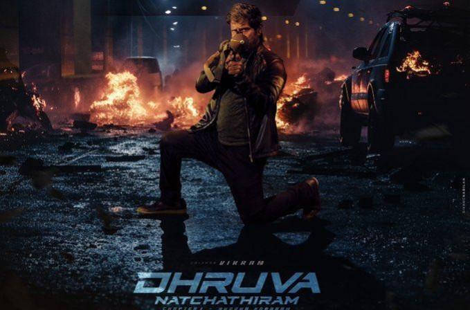 Dhruva Natchathiram Dhruva Natchathiram
