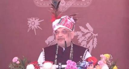 'Lay down arms, join mainstream of development': Amit Shah renews appeal to Maoists in Bastar 'Lay down arms, join mainstream of development': Amit Shah renews appeal to Maoists in Bastar