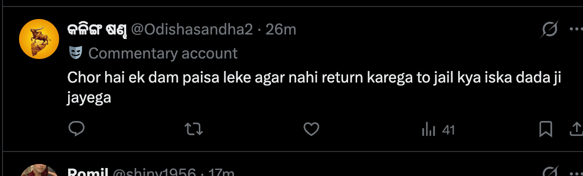 'No money, friends…': Rajpal Yadav's statement before jail; Sonu Sood comes out in support; netizens divided over Bollywood help vs actor's financial responsibility