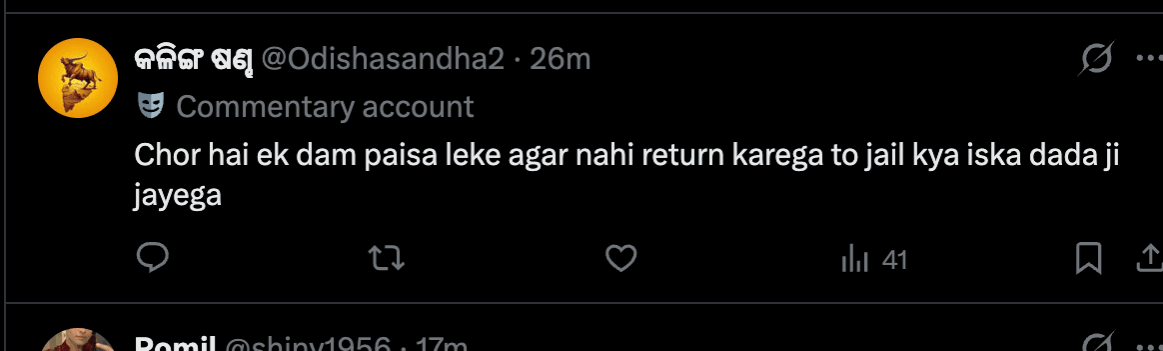 'No money, friends…': Rajpal Yadav's statement before jail; Sonu Sood comes out in support; netizens divided over Bollywood help vs actor's financial responsibility 'No money, friends…': Rajpal Yadav's statement before jail; Sonu Sood comes out in support; netizens divided over Bollywood help vs actor's financial responsibility
