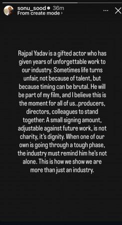 'No money, friends…': Rajpal Yadav's statement before jail; Sonu Sood comes out in support; netizens divided over Bollywood help vs actor's financial responsibility