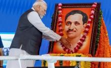Pandit Deendayal Upadhyaya's principles continue to remain guiding light, says PM Modi