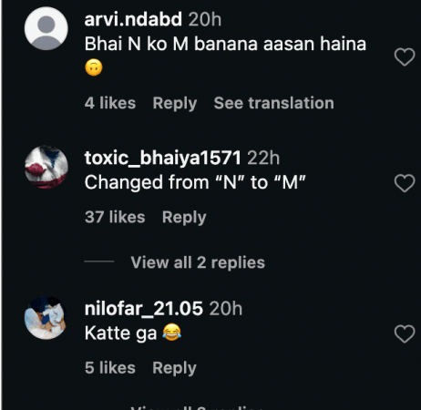 Hardik Pandya tattoos girlfriend Mahieka Sharma's initial on the back of his neck;