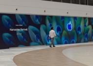 Tech giant Apple to open its 6th store in India on Feb 26