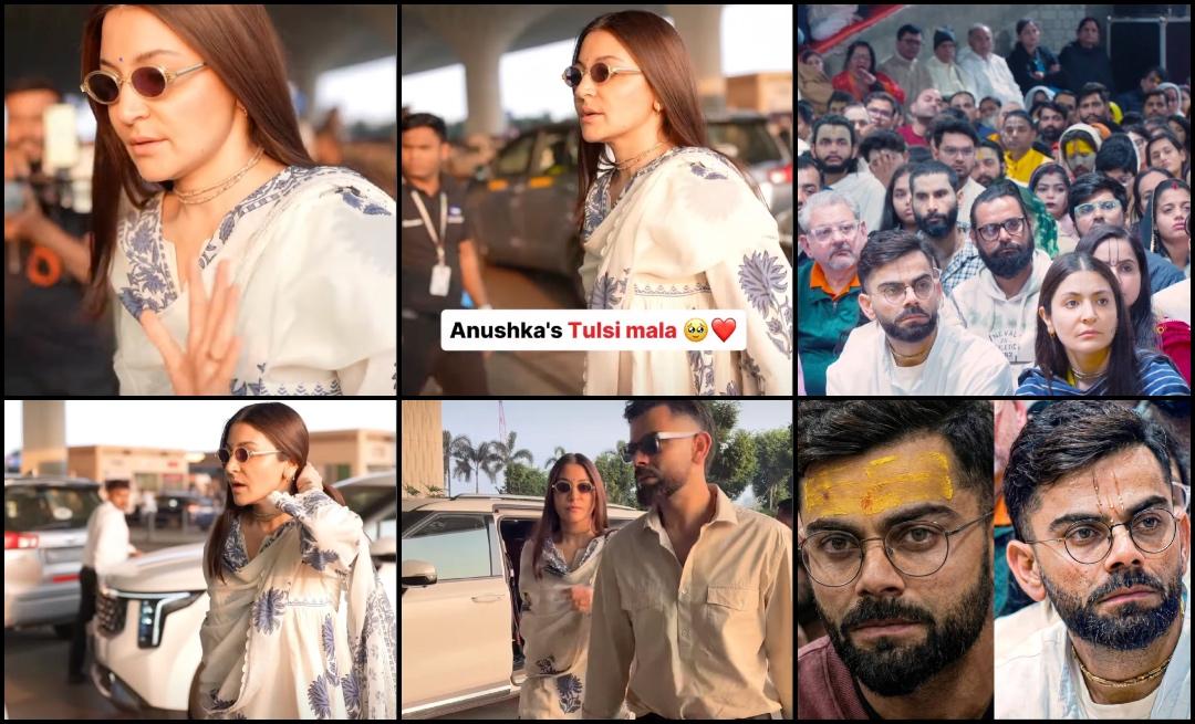 Anushka Sharma and Virat Kohli fly down from London to seek blessings of Premanand Ji Maharaj; fans age-shame Anushka, say she 'looks older than Virat'