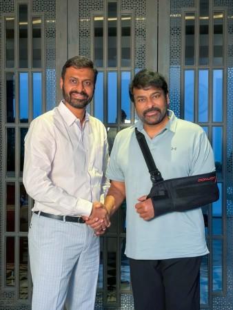 Chiranjeevi Chiranjeevi