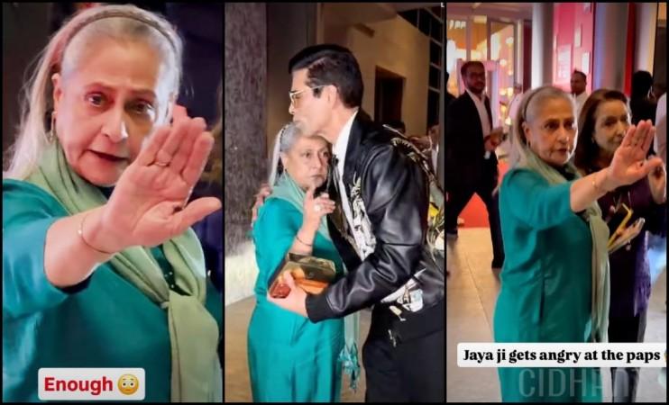 Jaya Bachchan gets angry at paps; Karan Johar hugs, kisses her, teases paparazzi, says,