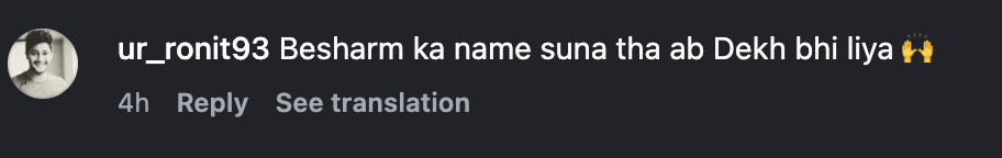 Rajpal Yadav trolled for dancing to Salman Khan's song