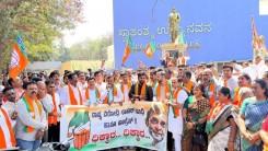 BJP Yuva Morcha State President and MLA Dheeraj Muniraj termed the Youth Congress protest 