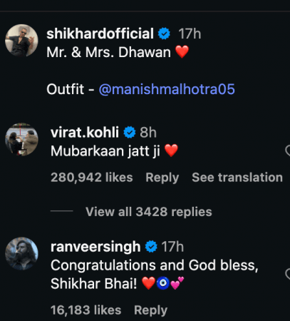 Rohit Sharma attends both of Shikhar Dhawan's weddings; Virat Kohli skips reception despite being in India, sends 'Mubarkaan' message to newlyweds