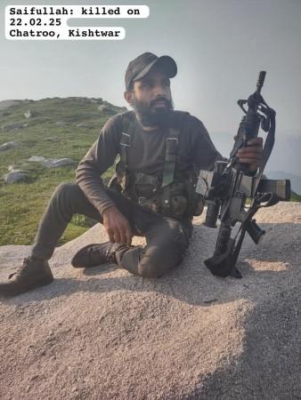 Saifullah