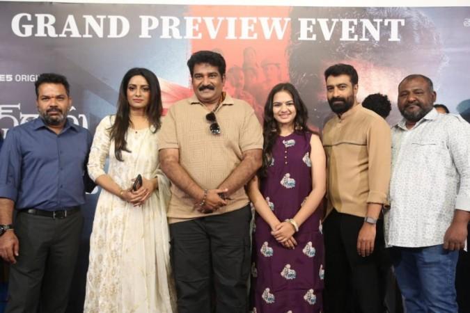 Rajeev Kanakala Rajeev Kanakala