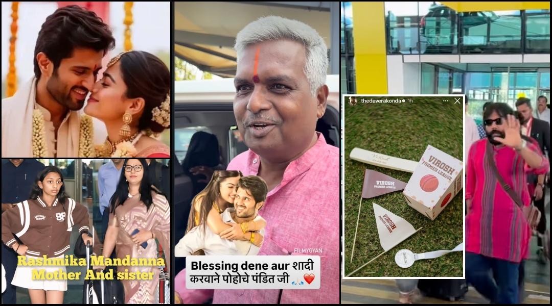 Rashmika Mandanna–Vijay Deverakonda wedding live: Virosh's romantic dance at sangeet, Vijay's mother gifts Rashmika heirloom bangles; panditji and Sandeep Reddy Vanga arrive